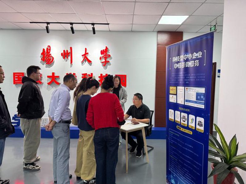 数字化转型咨询引领企业未来航向