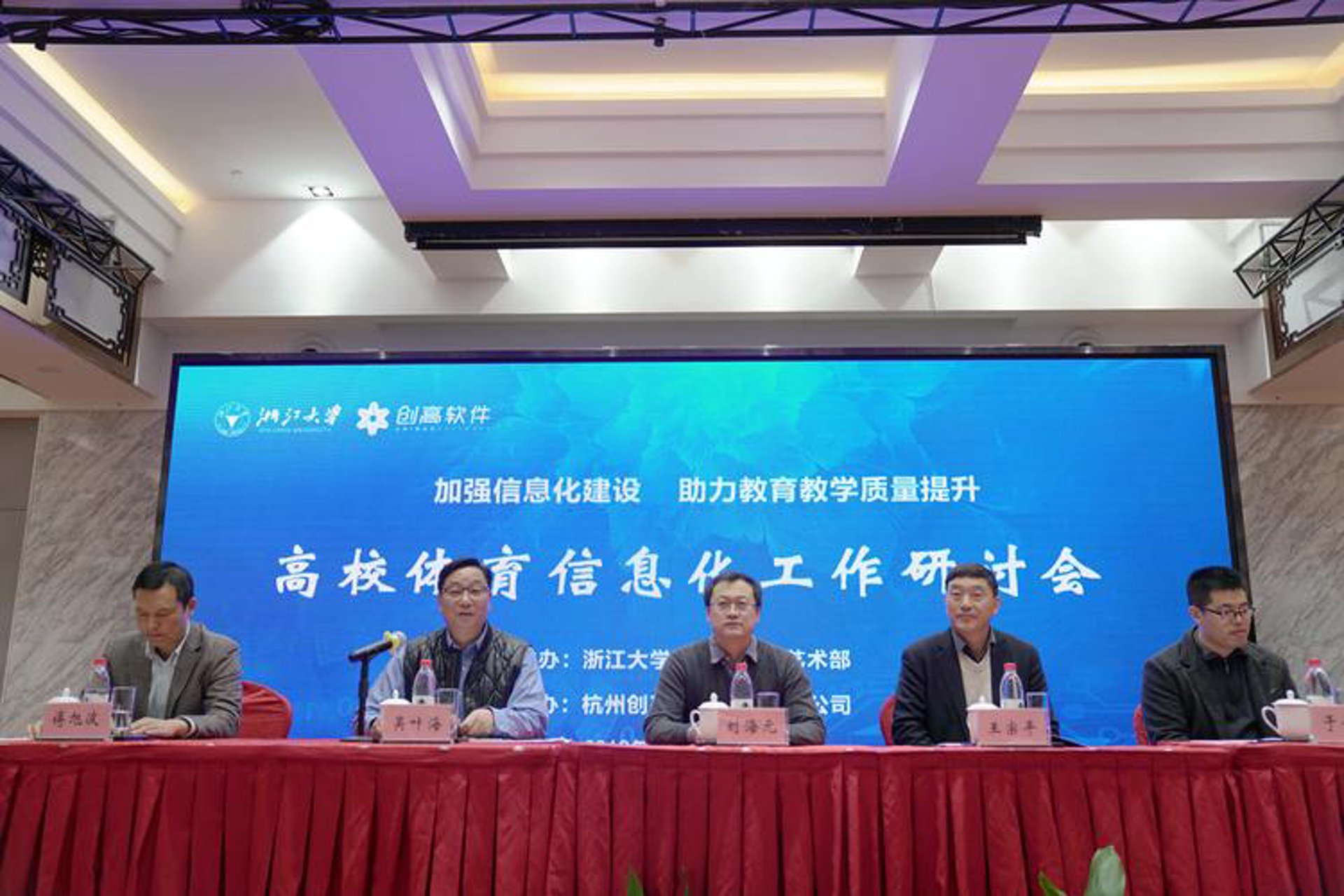 实慧言技术咨询